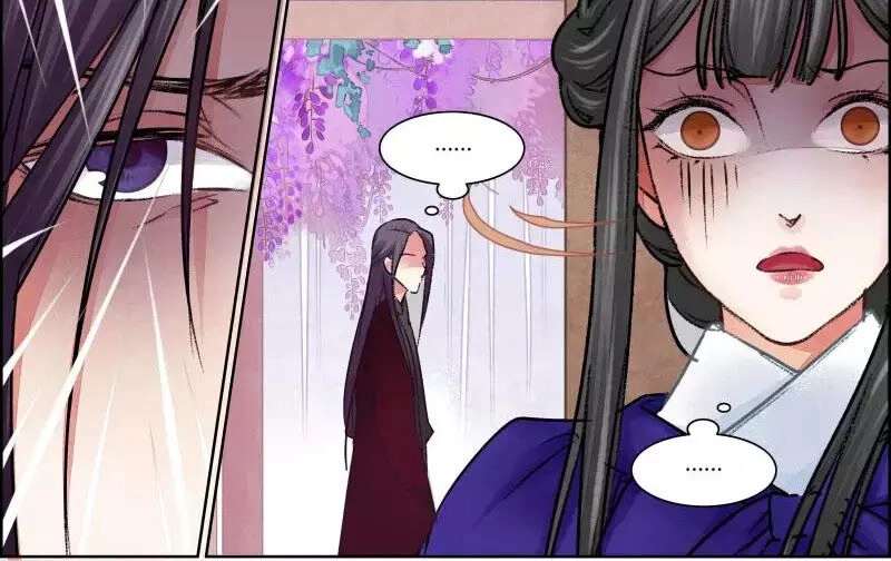 Cửu Trùng Tử Chapter 49 - 12