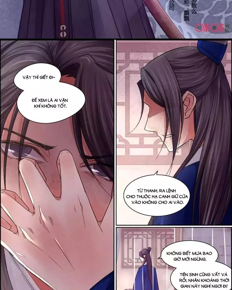 Cửu Trùng Tử Chapter 51 - 2