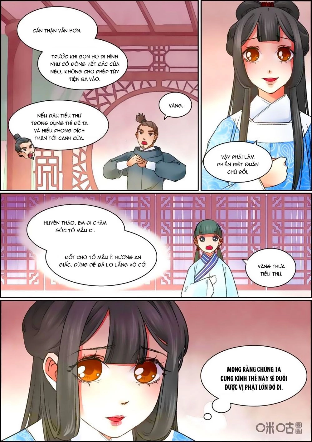 Cửu Trùng Tử Chapter 52 - 3