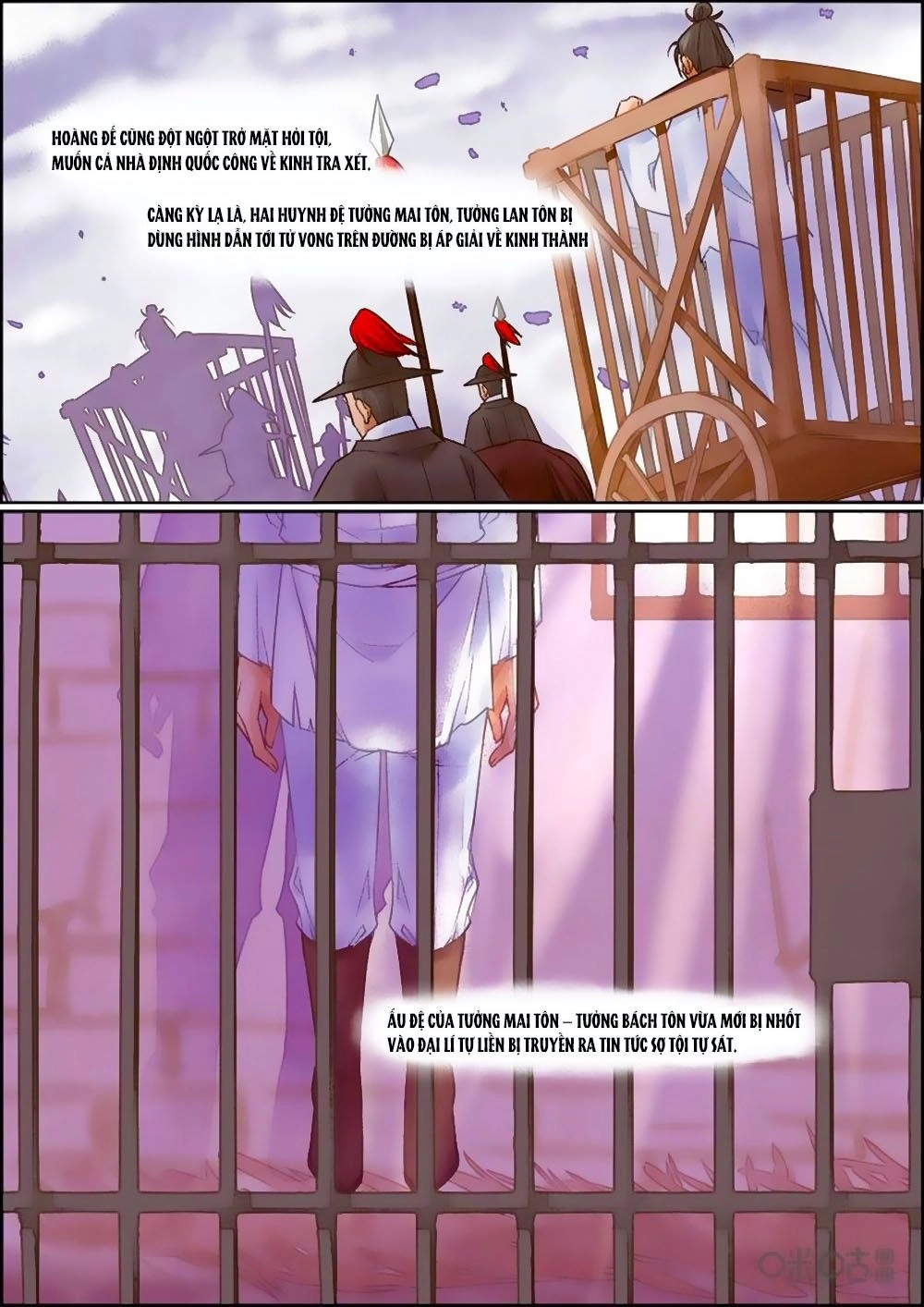 Cửu Trùng Tử Chapter 53 - 3