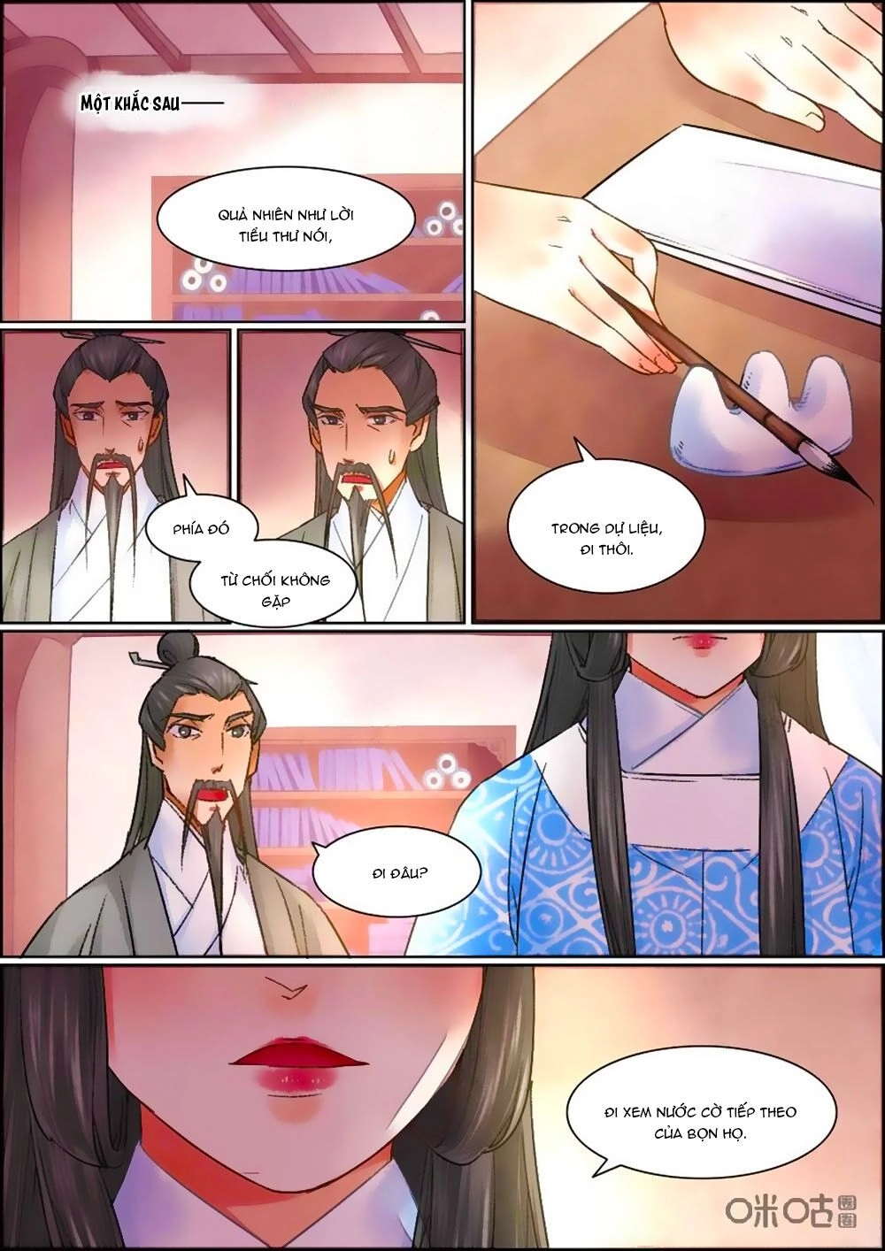 Cửu Trùng Tử Chapter 54 - 6