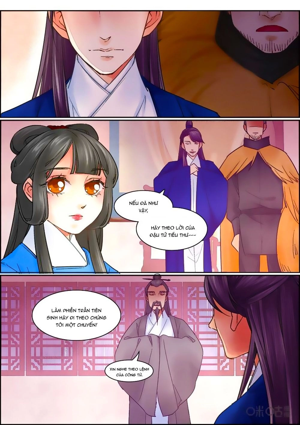 Cửu Trùng Tử Chapter 57 - 7