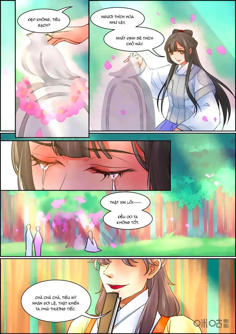 Cửu Trùng Tử Chapter 58 - 2