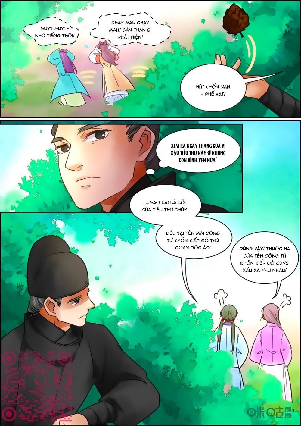 Cửu Trùng Tử Chapter 58 - 5