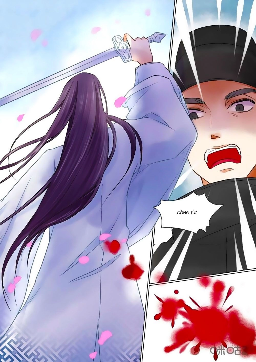 Cửu Trùng Tử Chapter 58 - 9