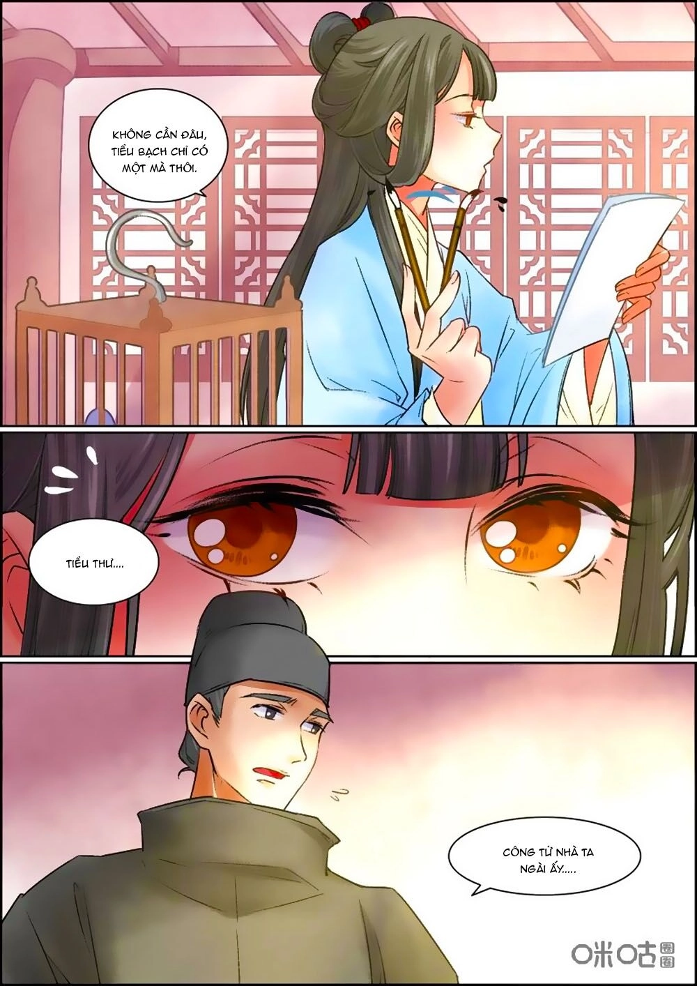 Cửu Trùng Tử Chapter 59 - 2