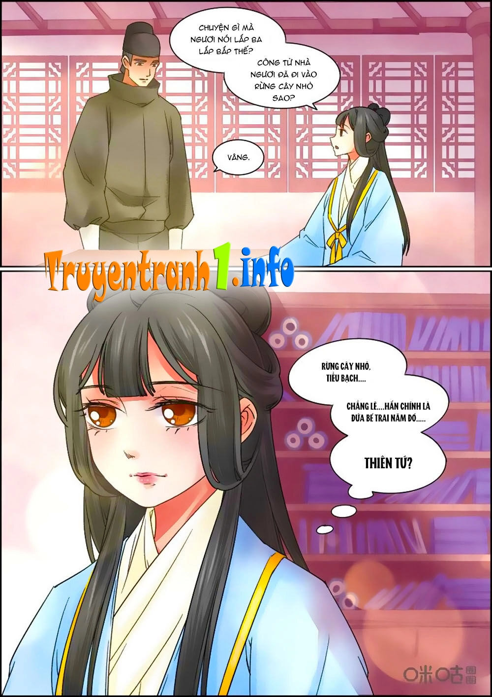 Cửu Trùng Tử Chapter 59 - 3