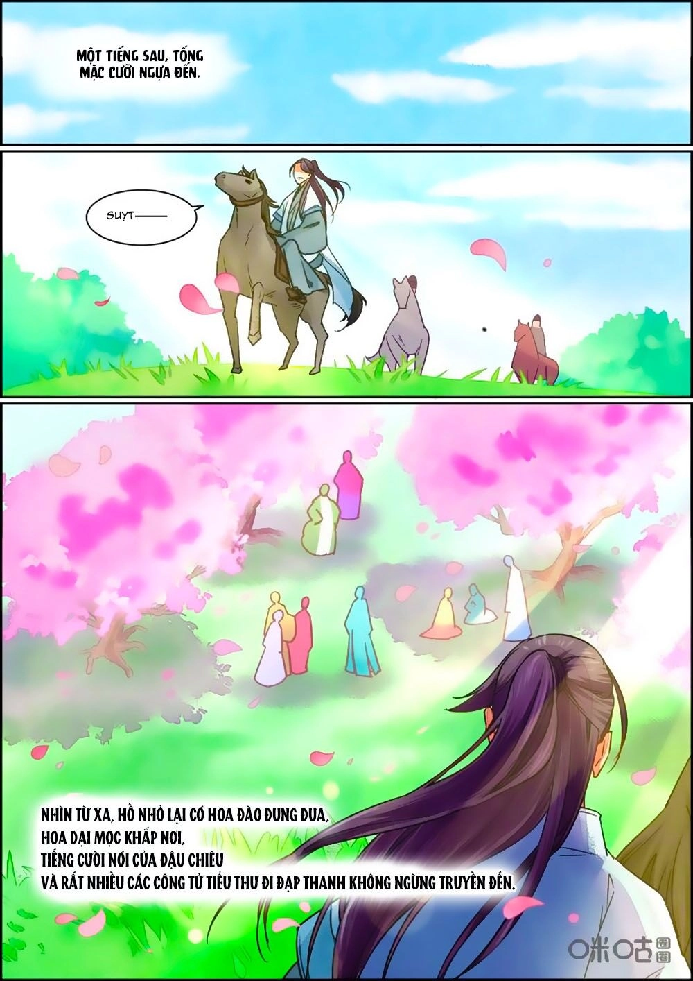 Cửu Trùng Tử Chapter 59 - 6