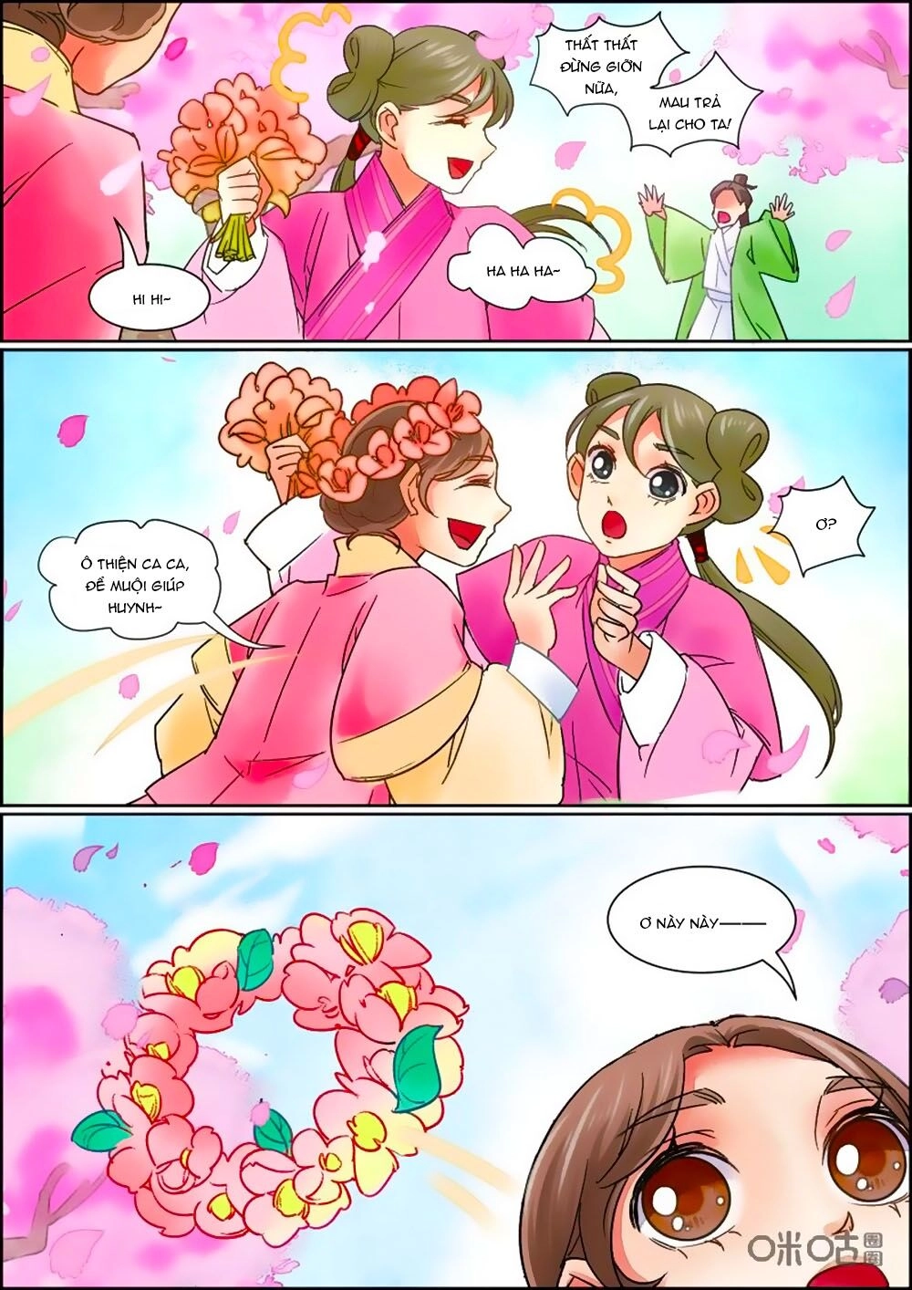 Cửu Trùng Tử Chapter 60 - 4