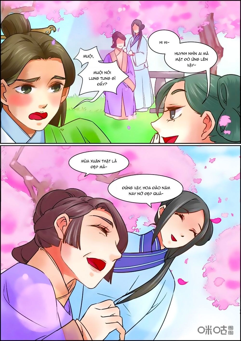 Cửu Trùng Tử Chapter 60 - 9