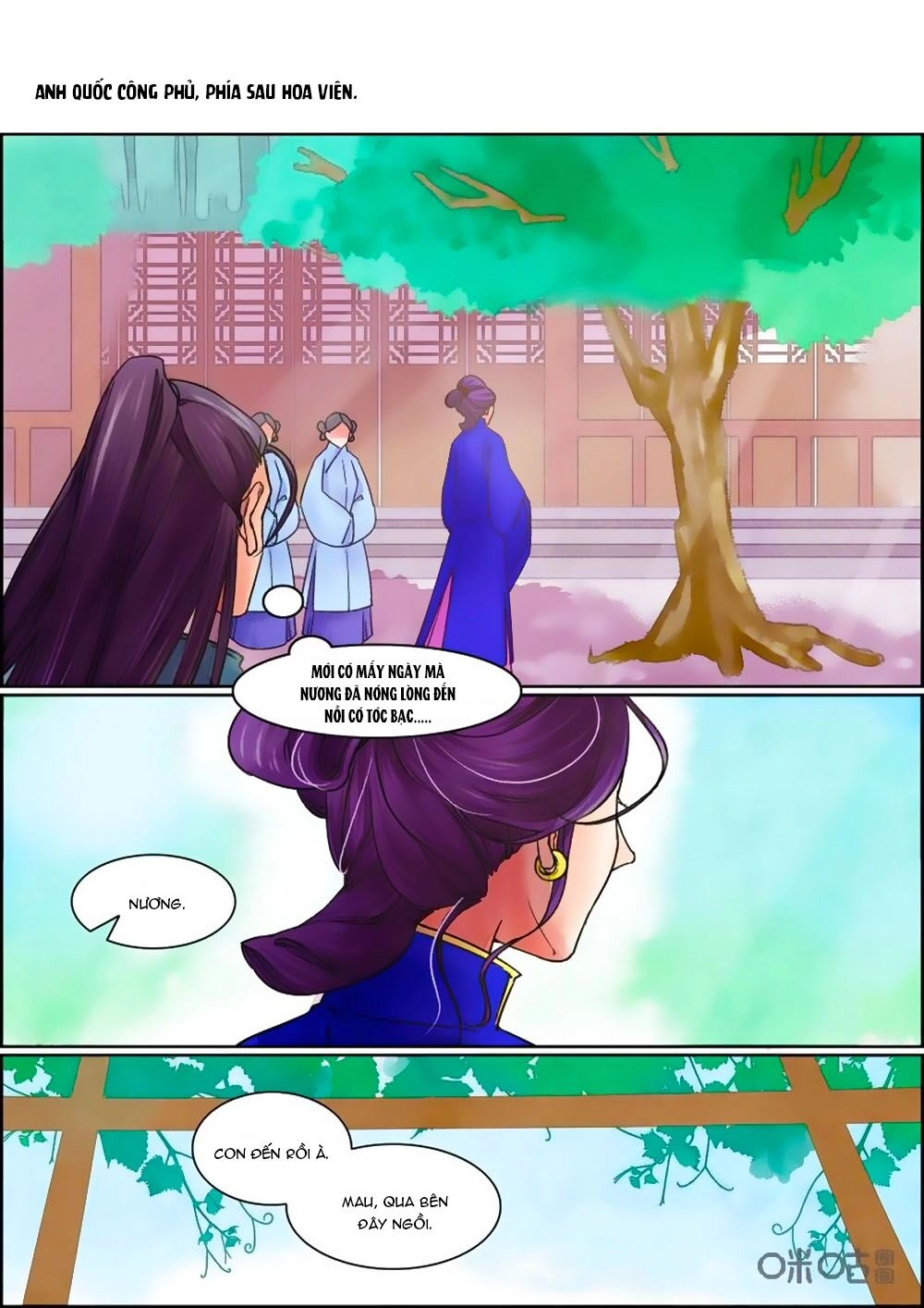 Cửu Trùng Tử Chapter 61 - 4