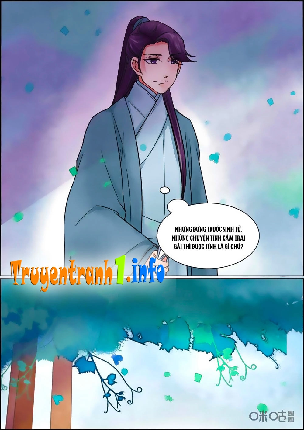 Cửu Trùng Tử Chapter 62 - 6