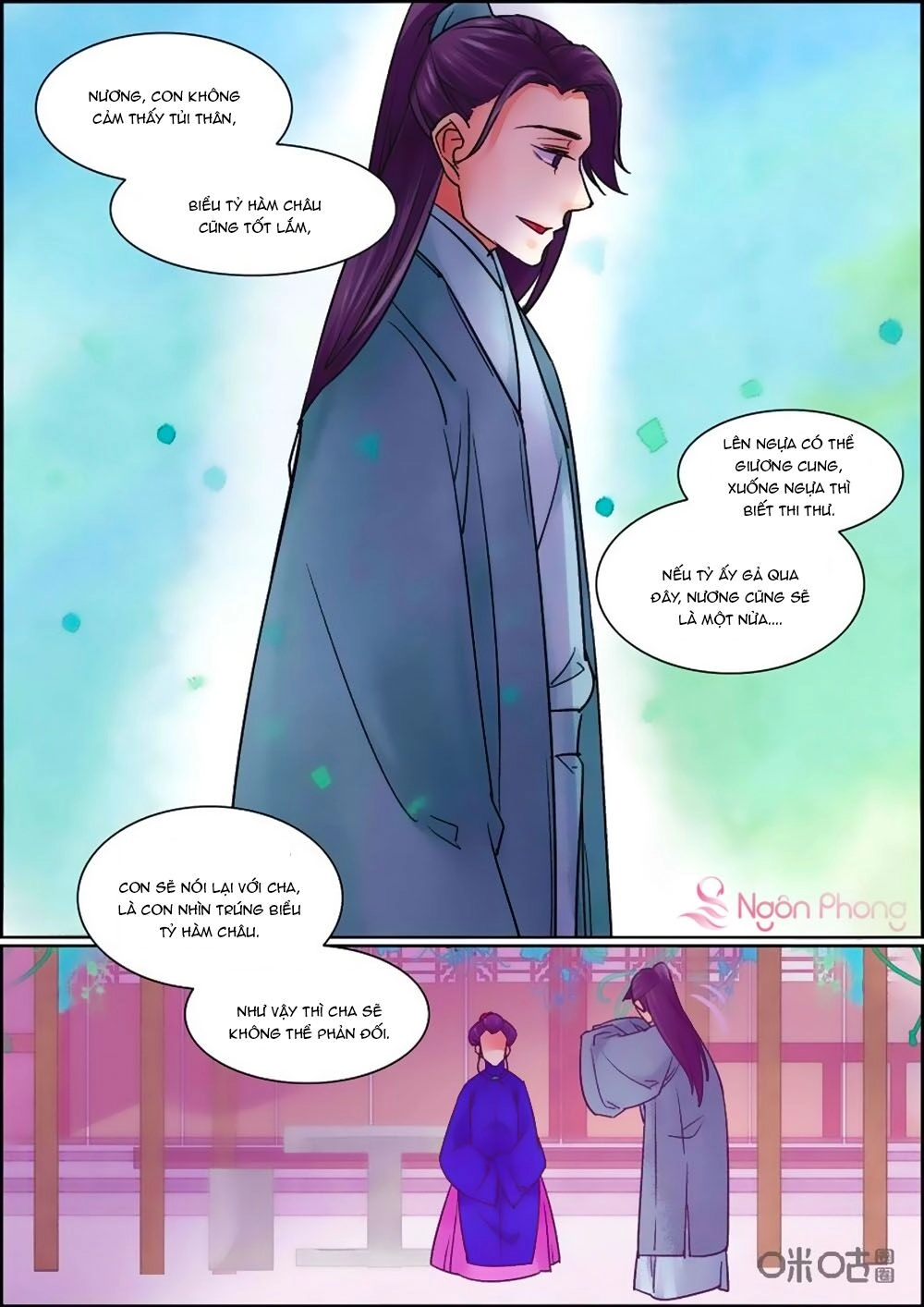 Cửu Trùng Tử Chapter 62 - 9