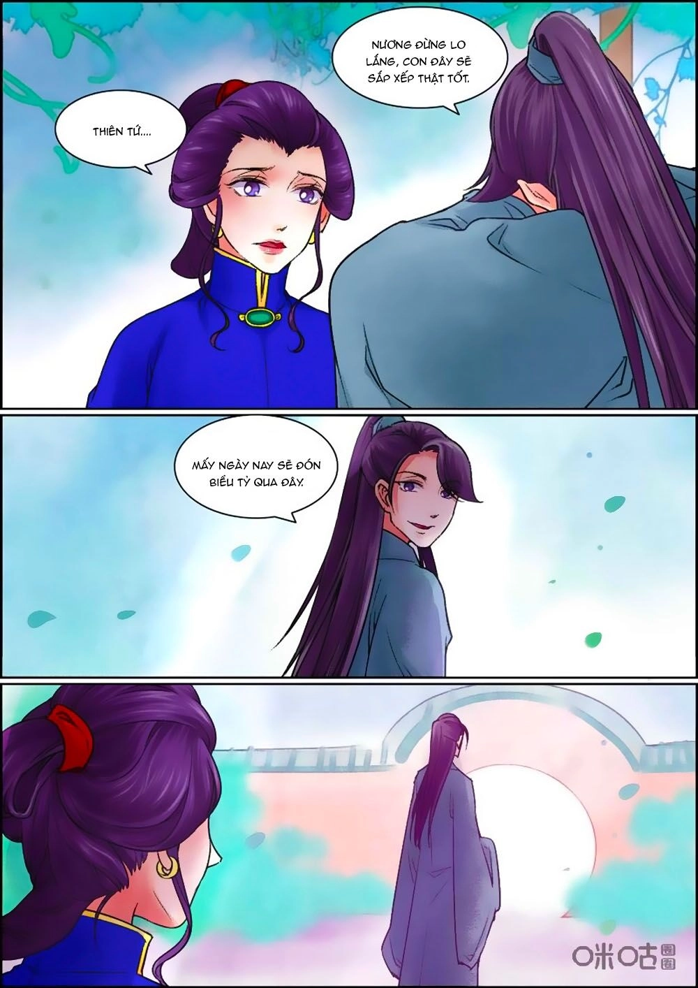 Cửu Trùng Tử Chapter 62 - 10