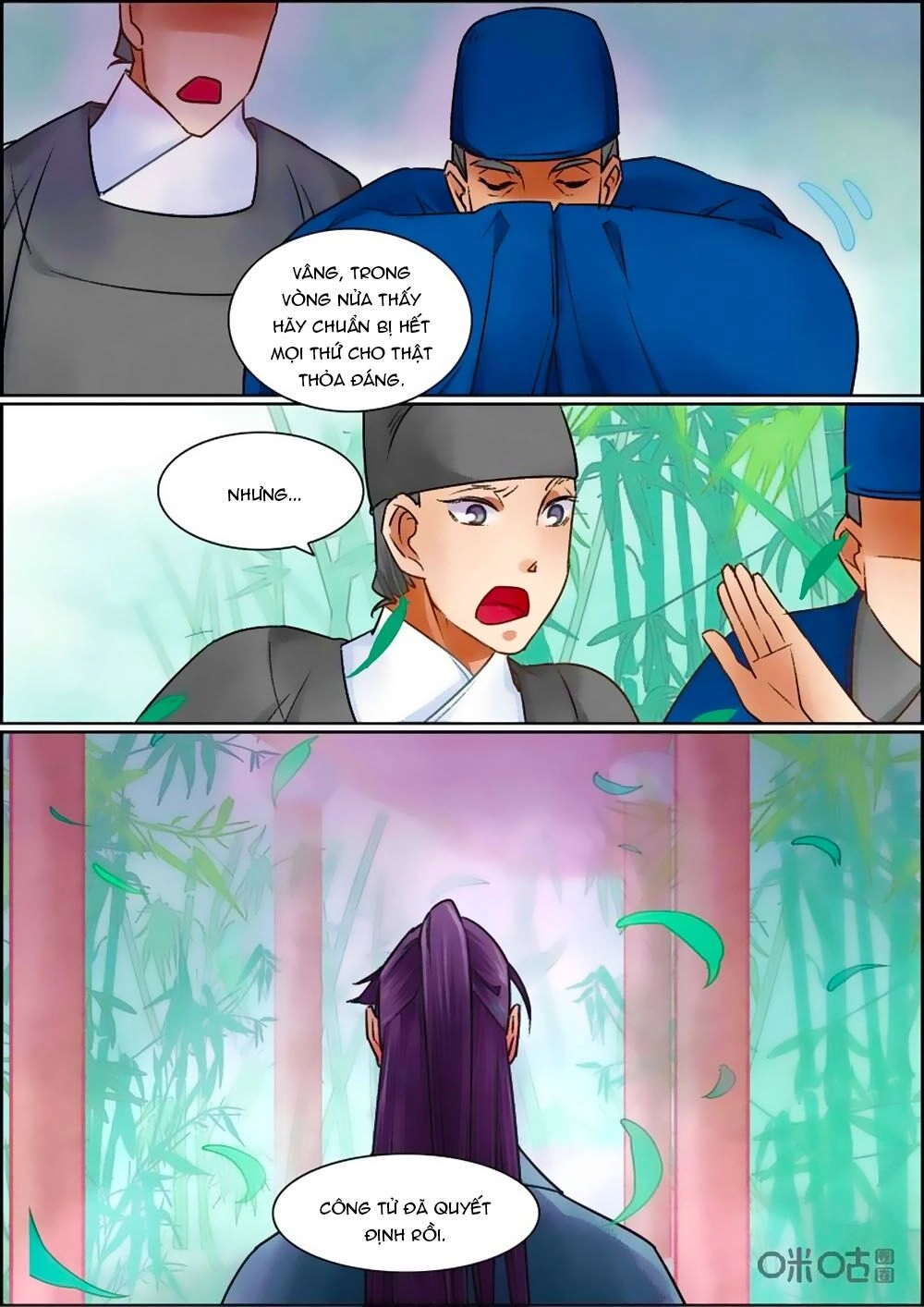 Cửu Trùng Tử Chapter 62 - 12