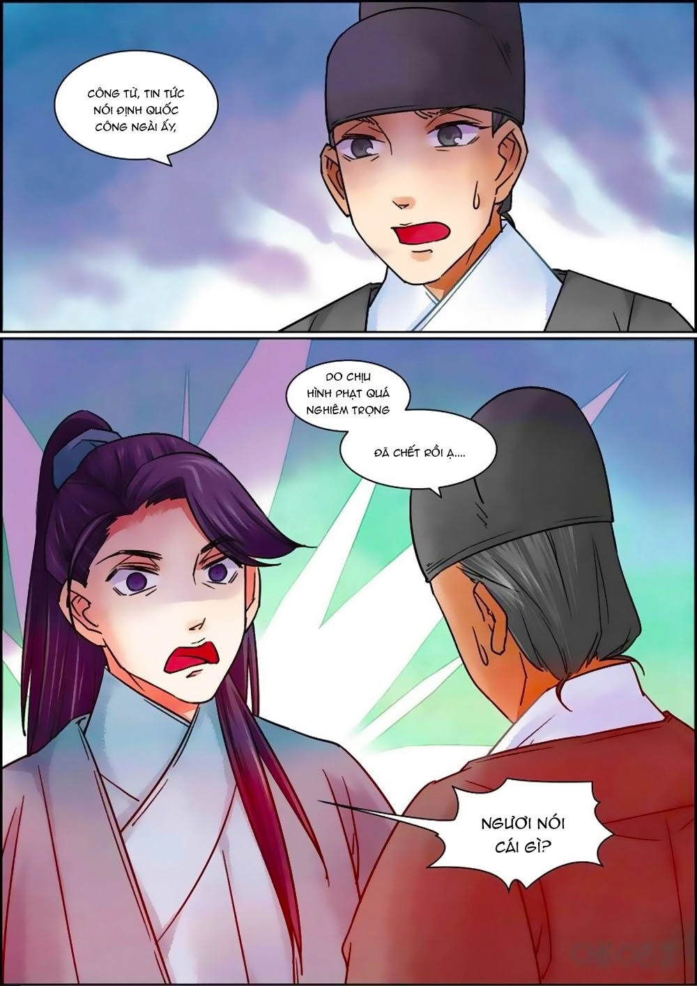 Cửu Trùng Tử Chapter 63 - 8