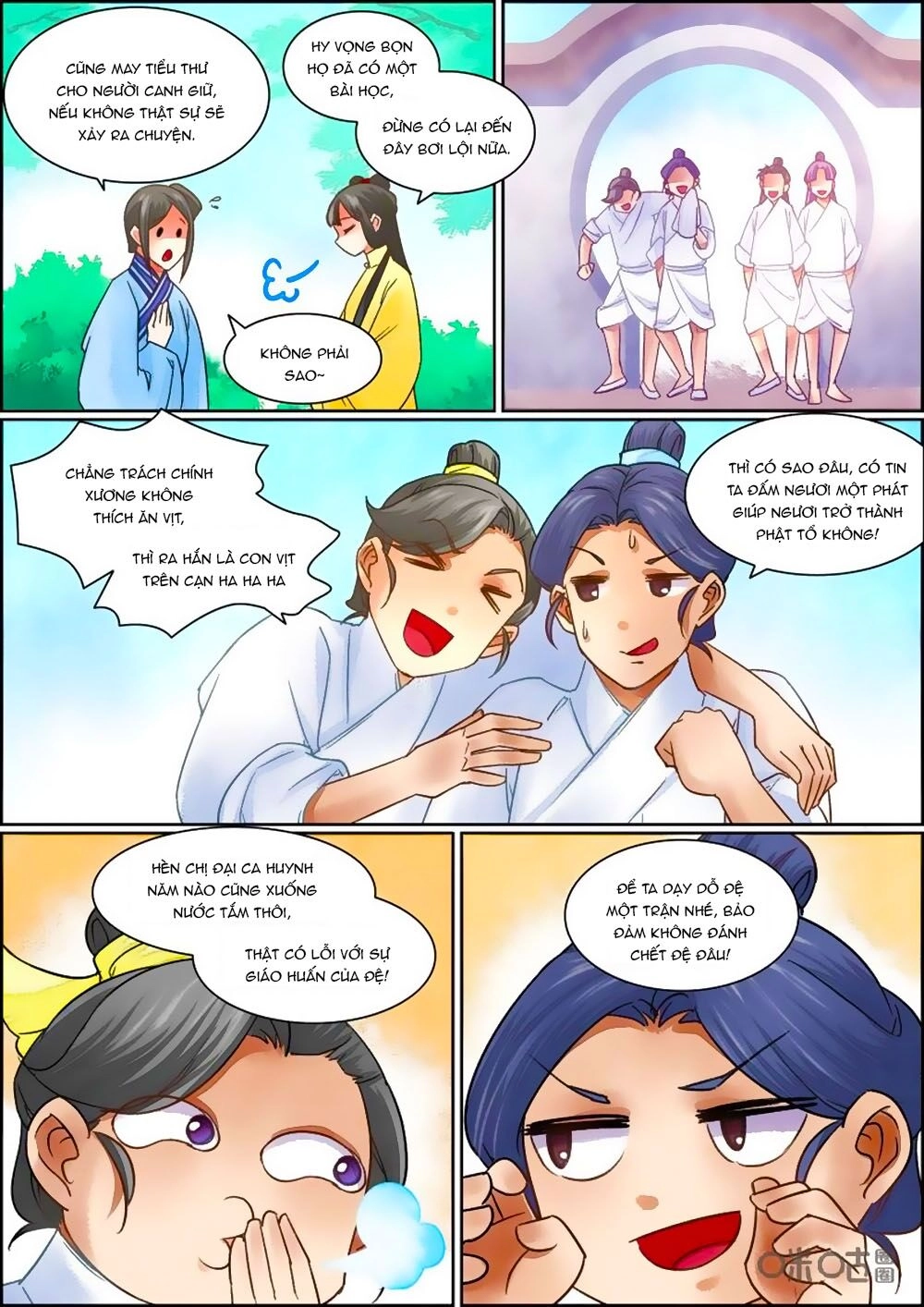 Cửu Trùng Tử Chapter 67 - 8