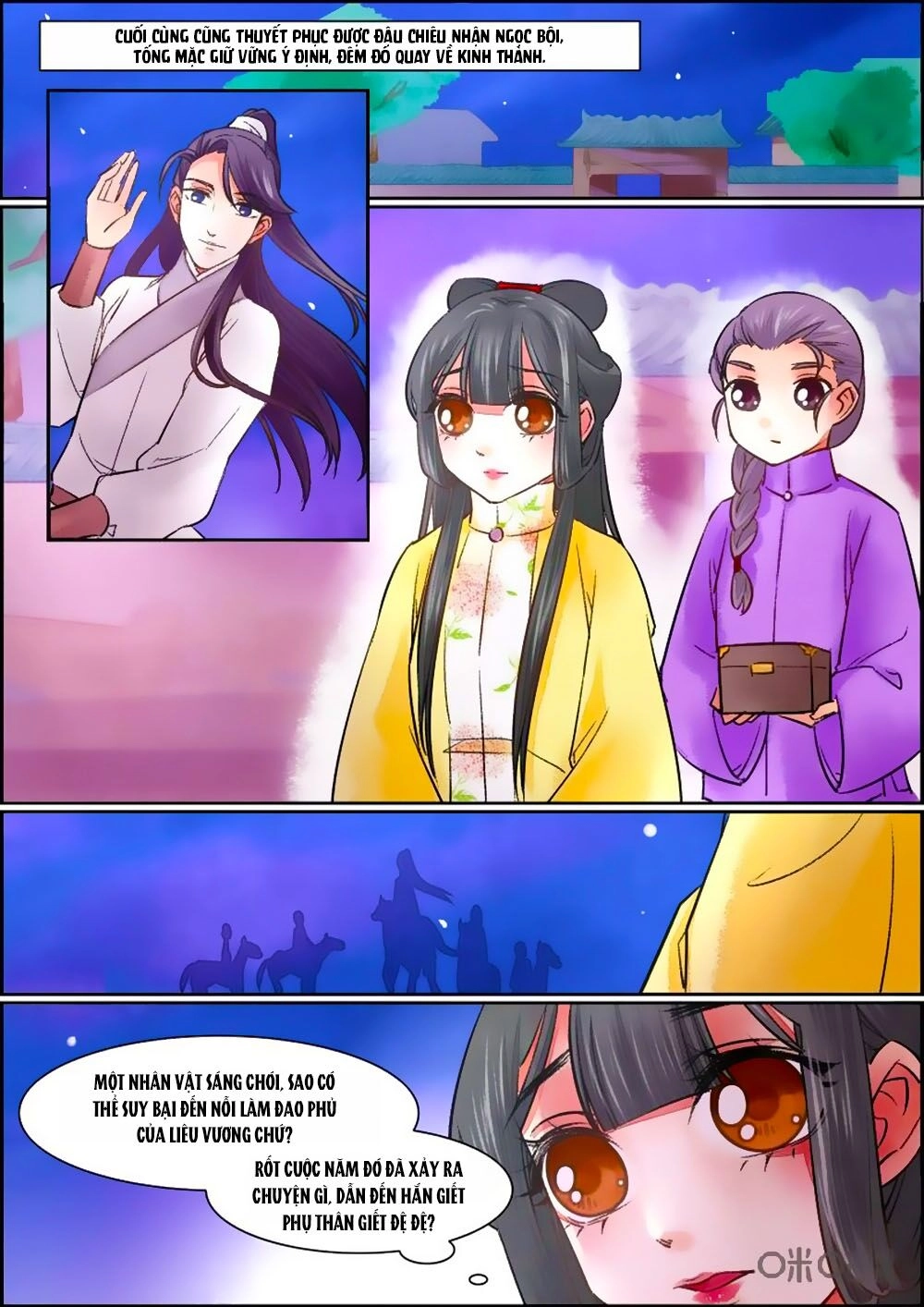 Cửu Trùng Tử Chapter 73 - 2