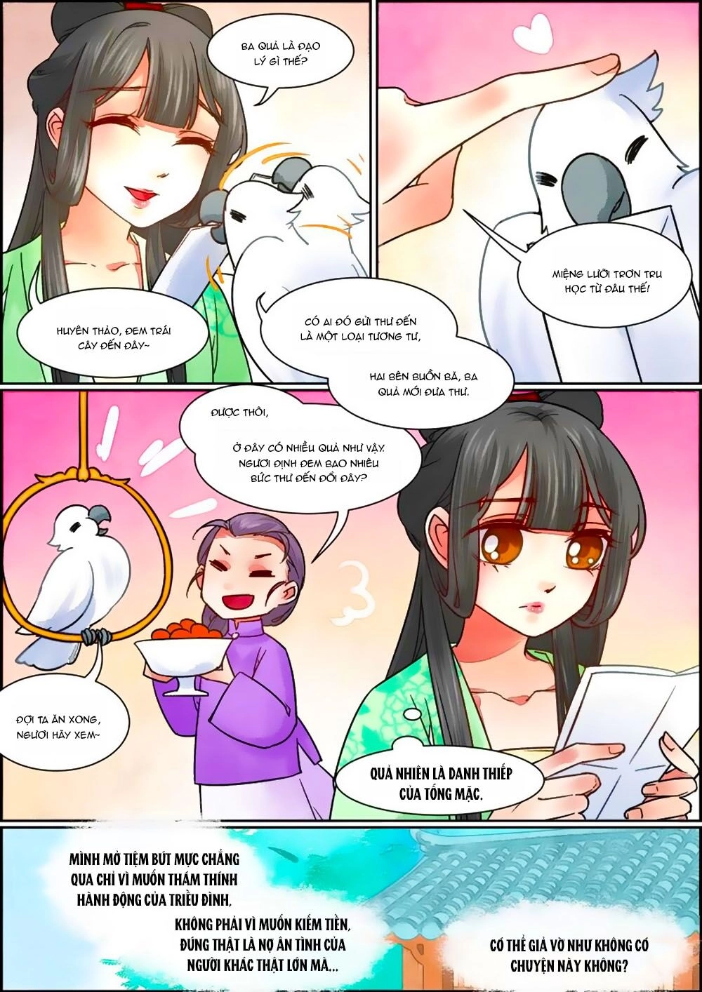 Cửu Trùng Tử Chapter 73 - 7