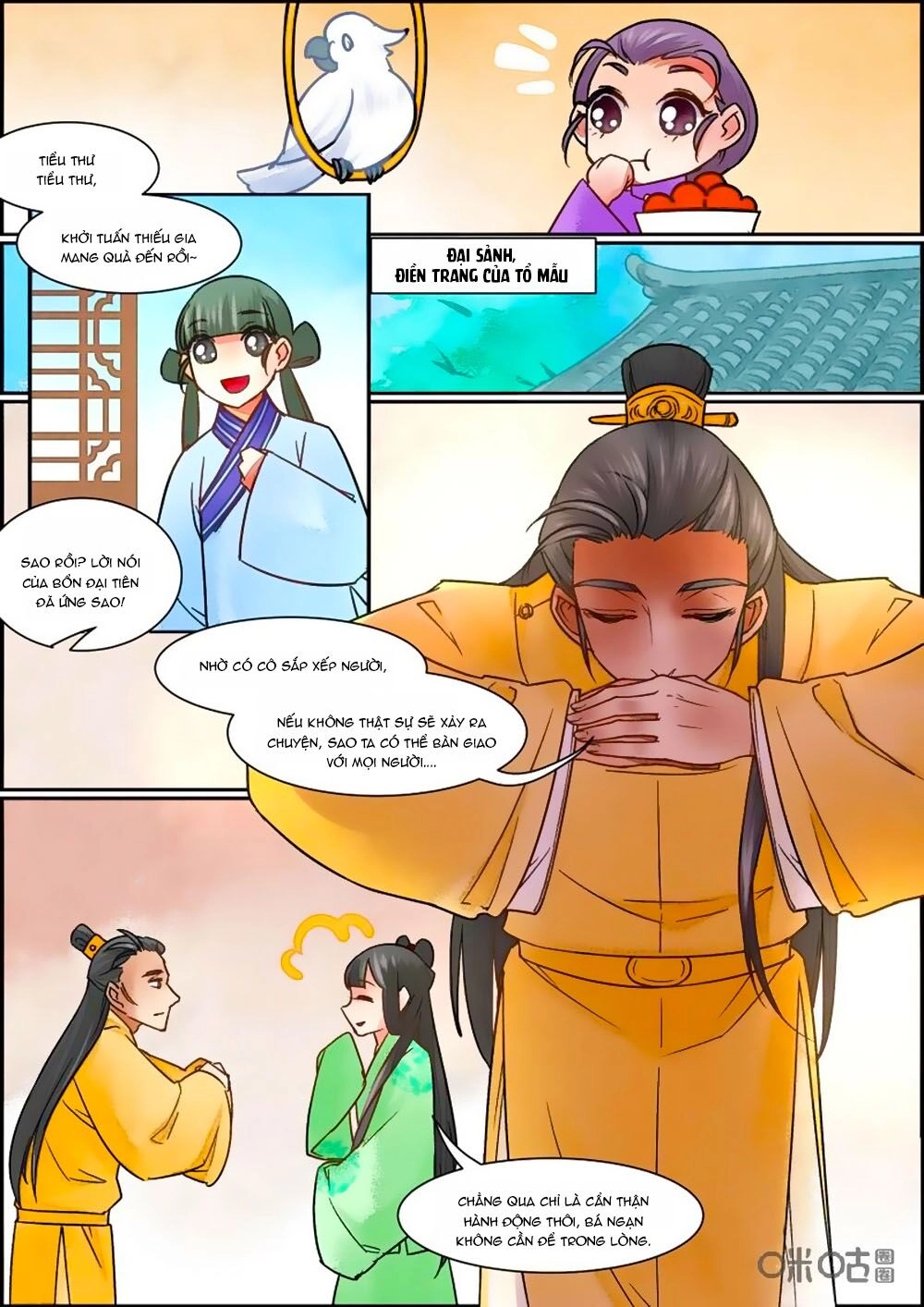 Cửu Trùng Tử Chapter 73 - 8