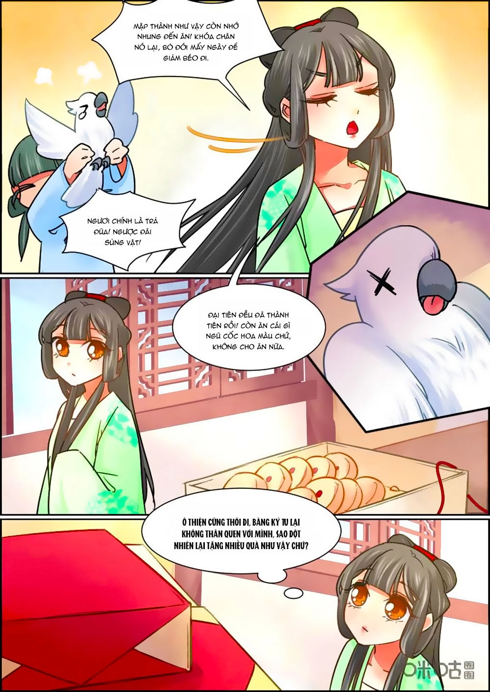 Cửu Trùng Tử Chapter 74 - 5