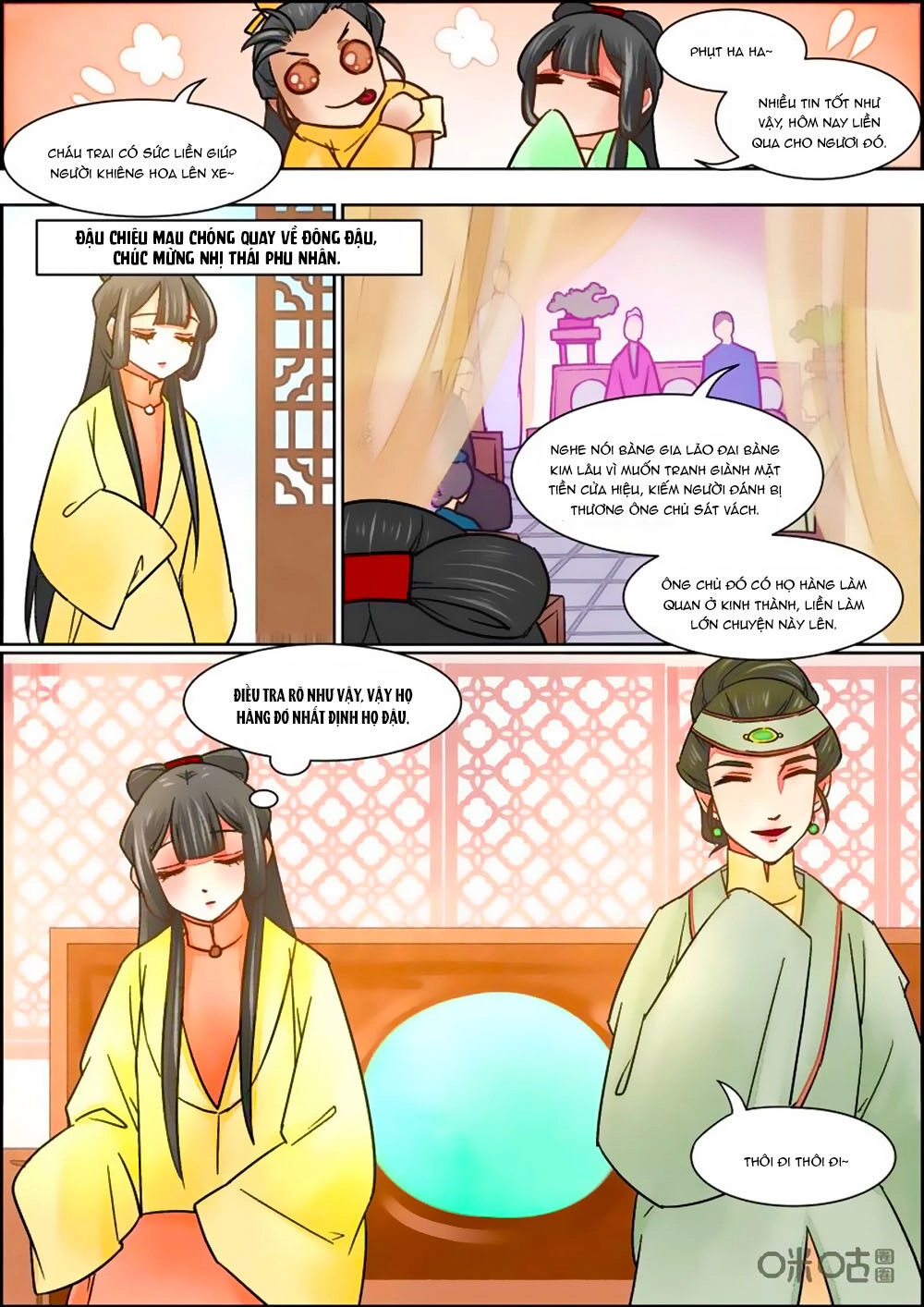 Cửu Trùng Tử Chapter 74 - 10