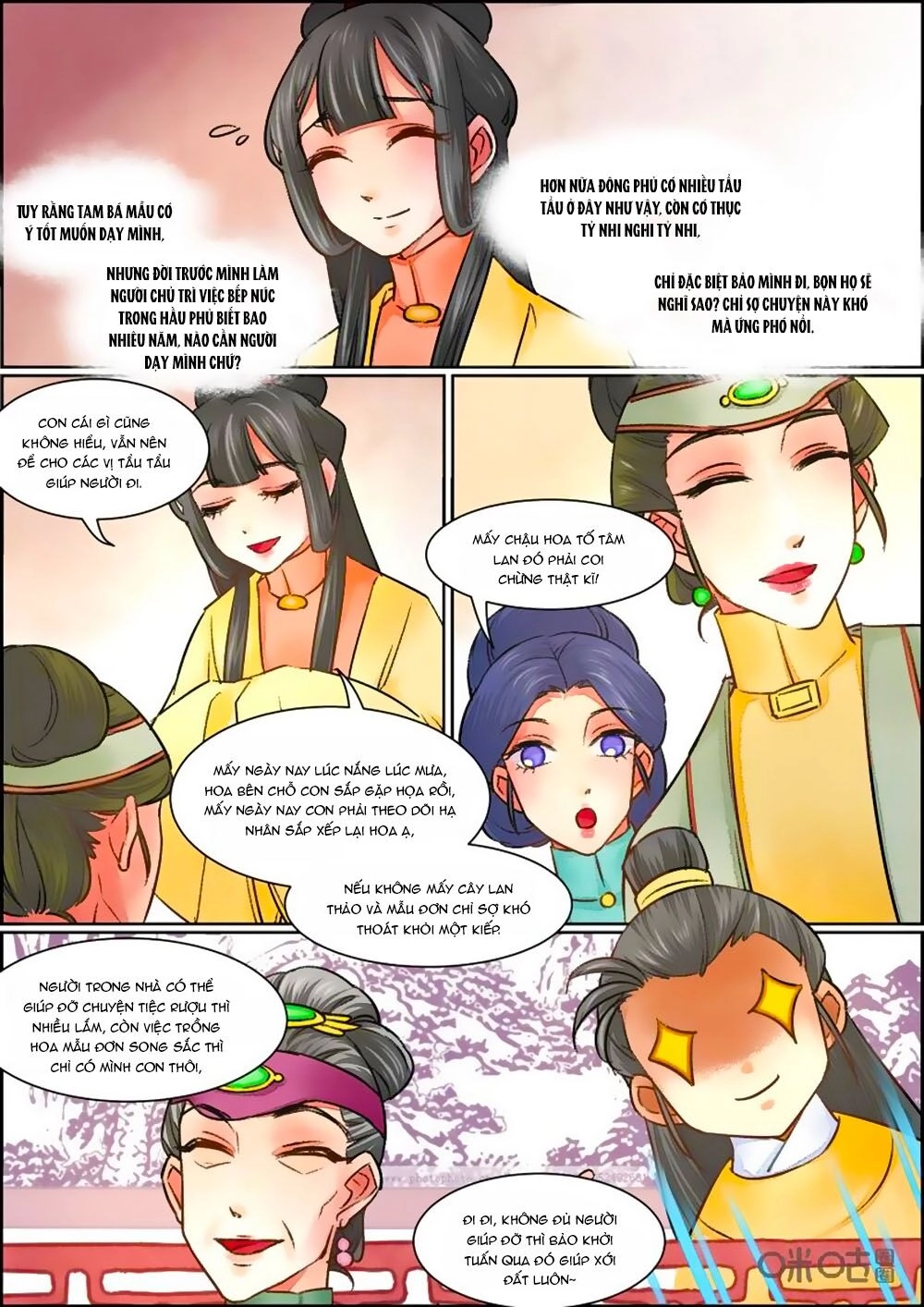 Cửu Trùng Tử Chapter 75 - 9