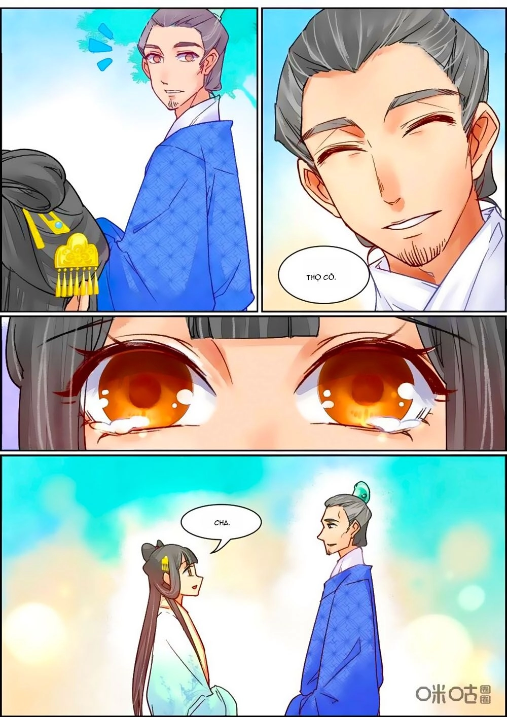 Cửu Trùng Tử Chapter 76 - 3