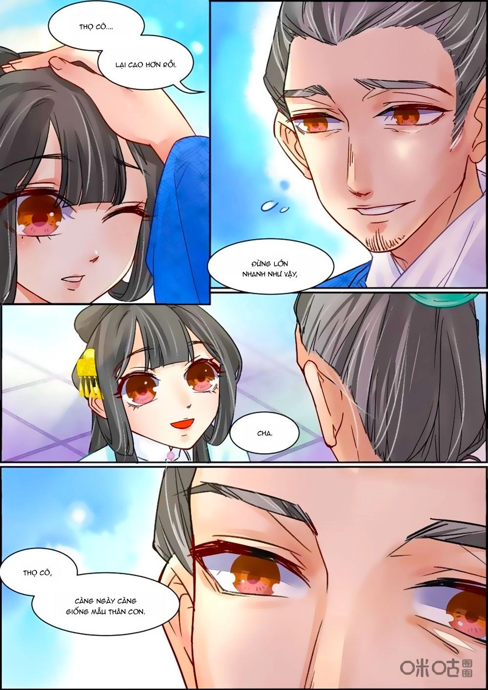 Cửu Trùng Tử Chapter 76 - 4