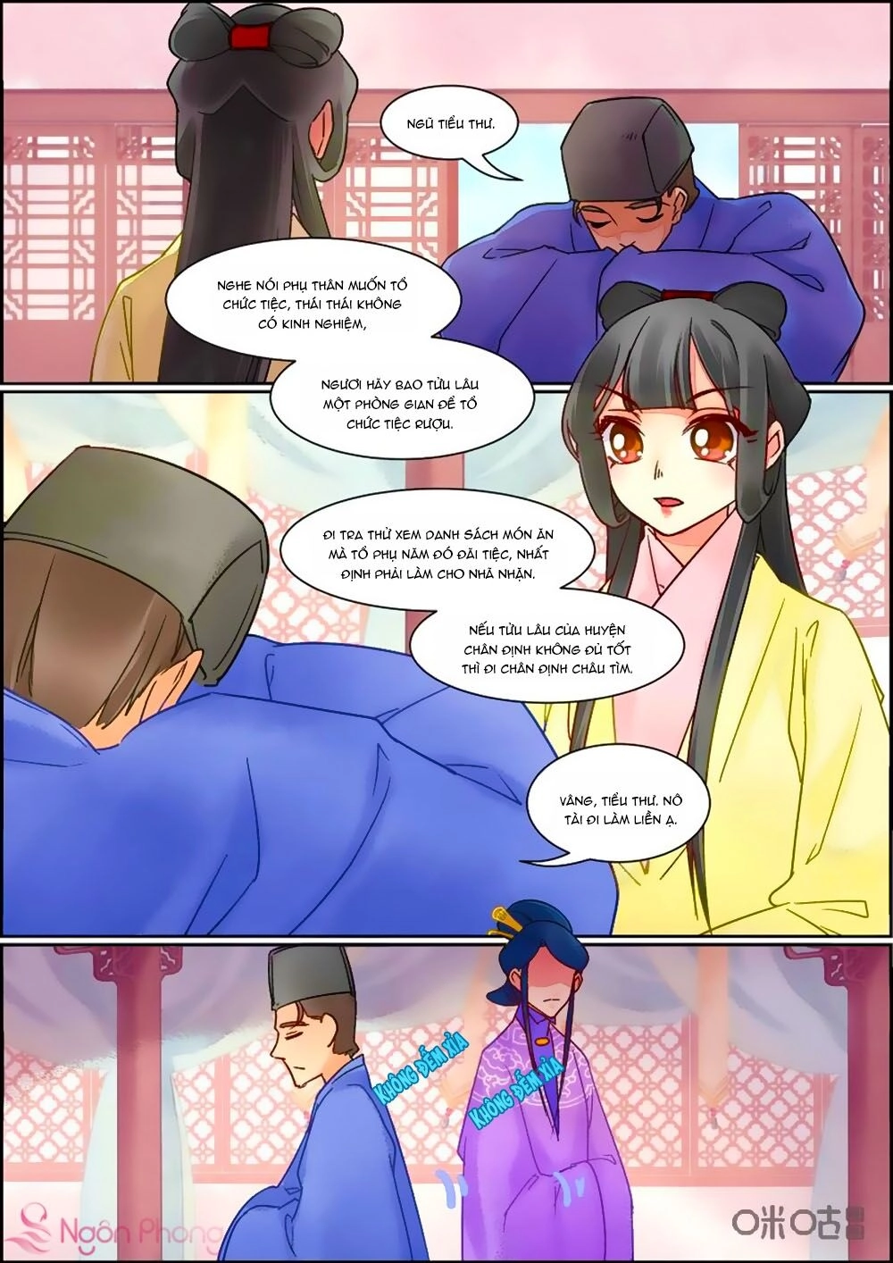 Cửu Trùng Tử Chapter 78 - 9