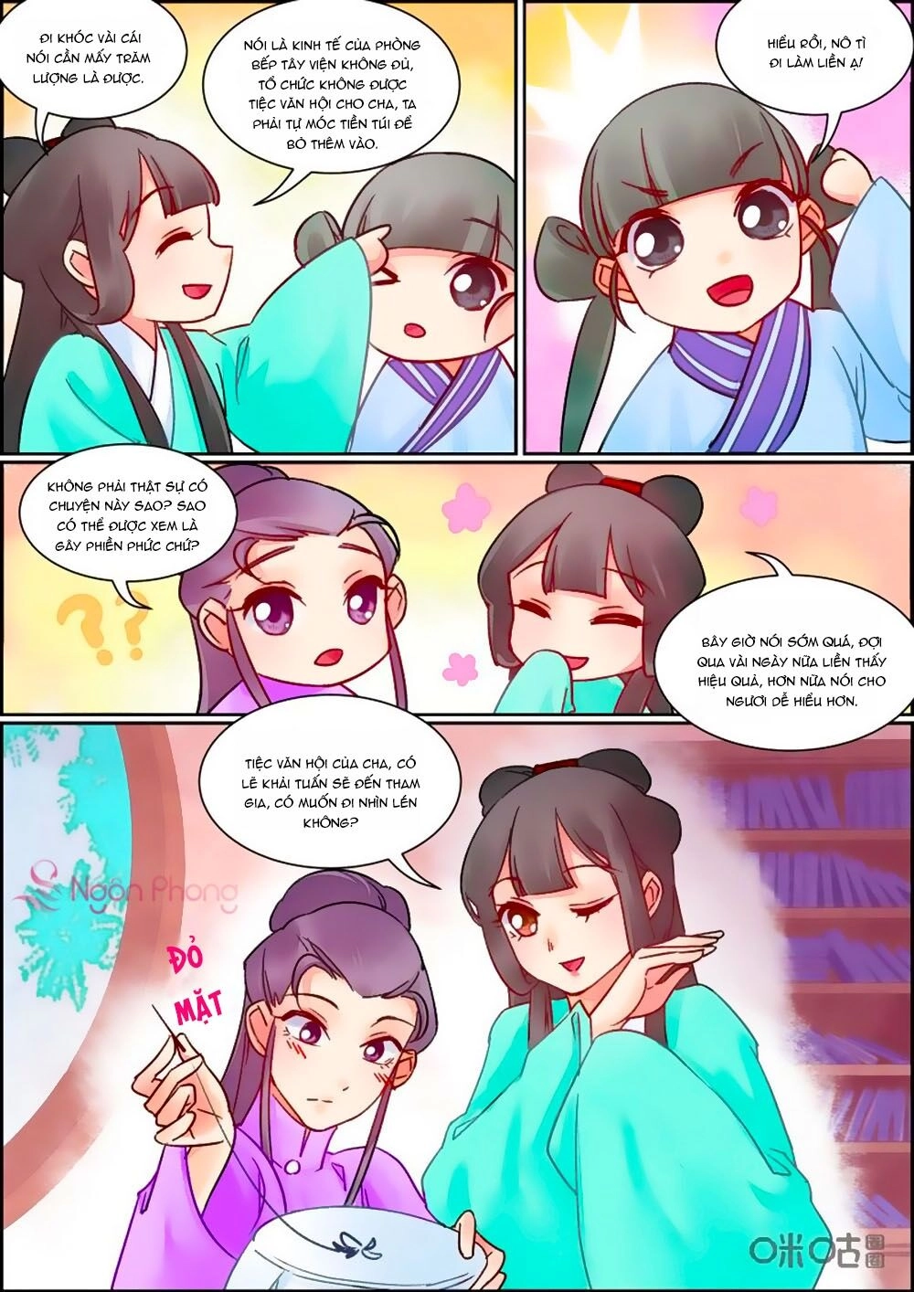 Cửu Trùng Tử Chapter 79 - 9