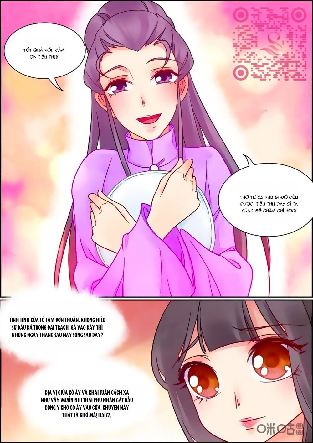 Cửu Trùng Tử Chapter 79 - 11