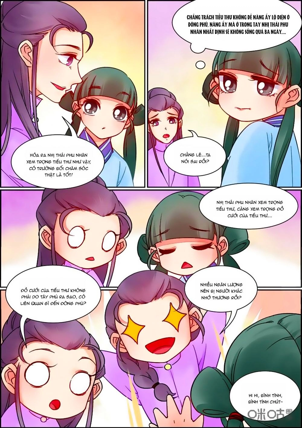 Cửu Trùng Tử Chapter 80 - 8