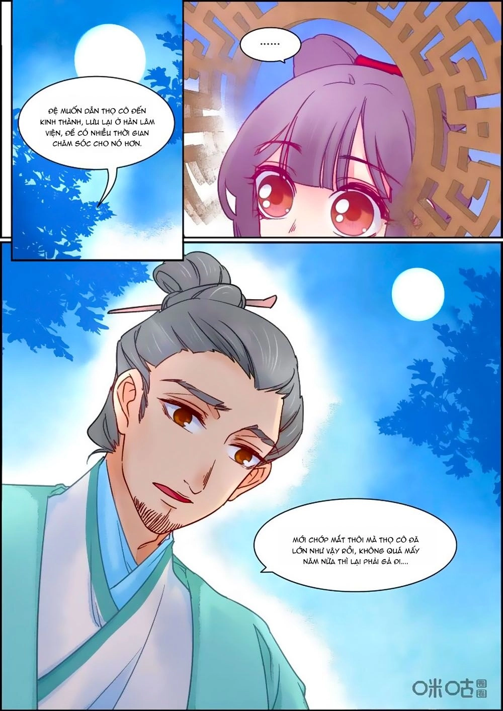 Cửu Trùng Tử Chapter 81 - 8