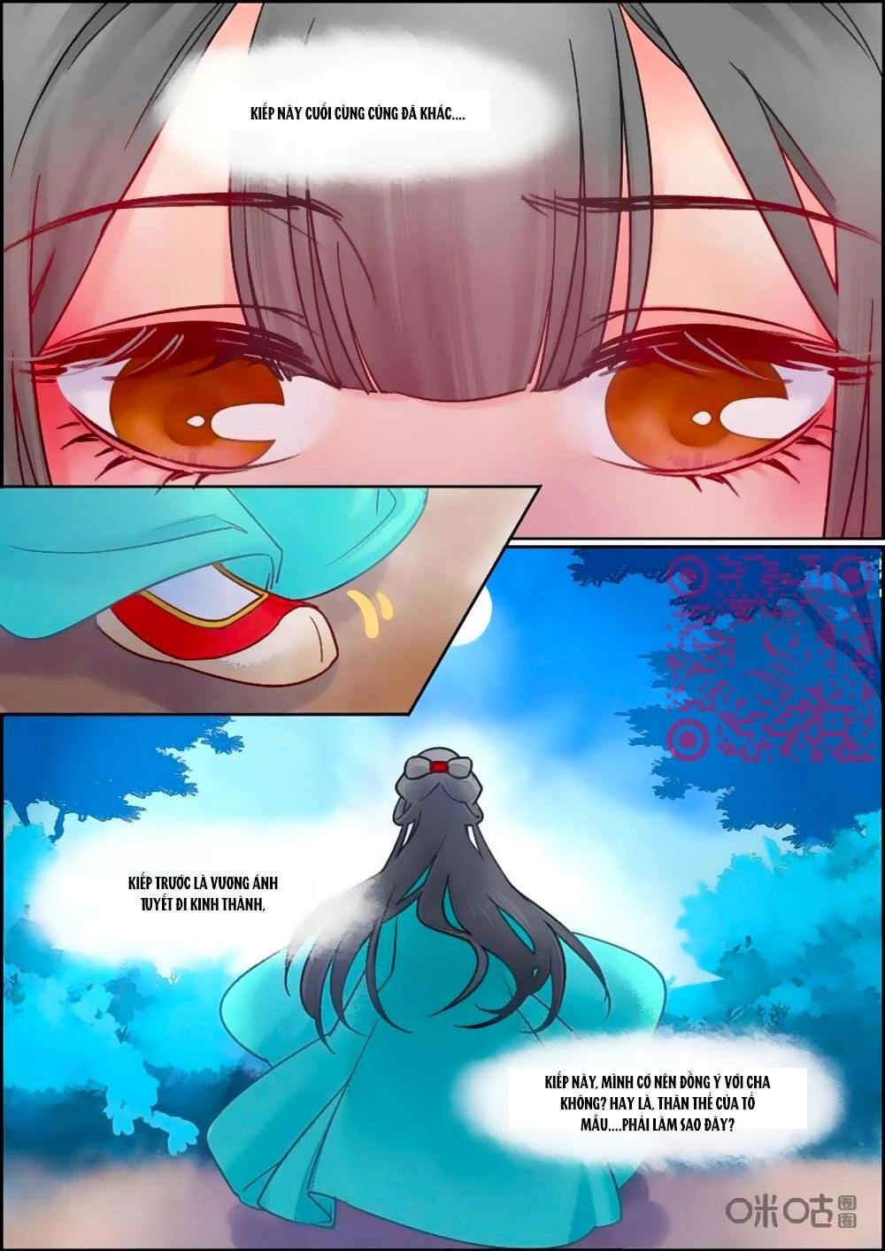 Cửu Trùng Tử Chapter 81 - 10