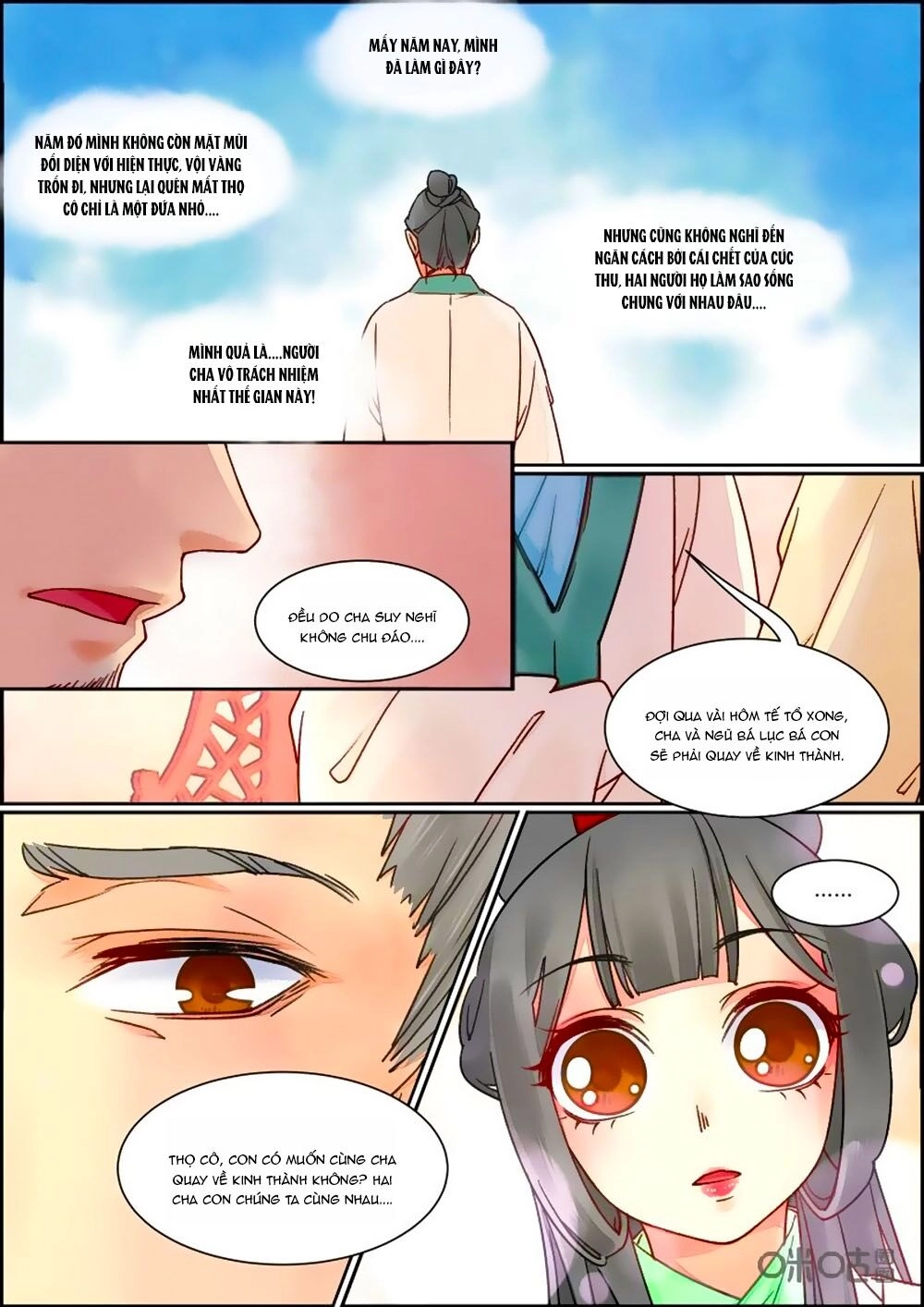 Cửu Trùng Tử Chapter 82 - 2
