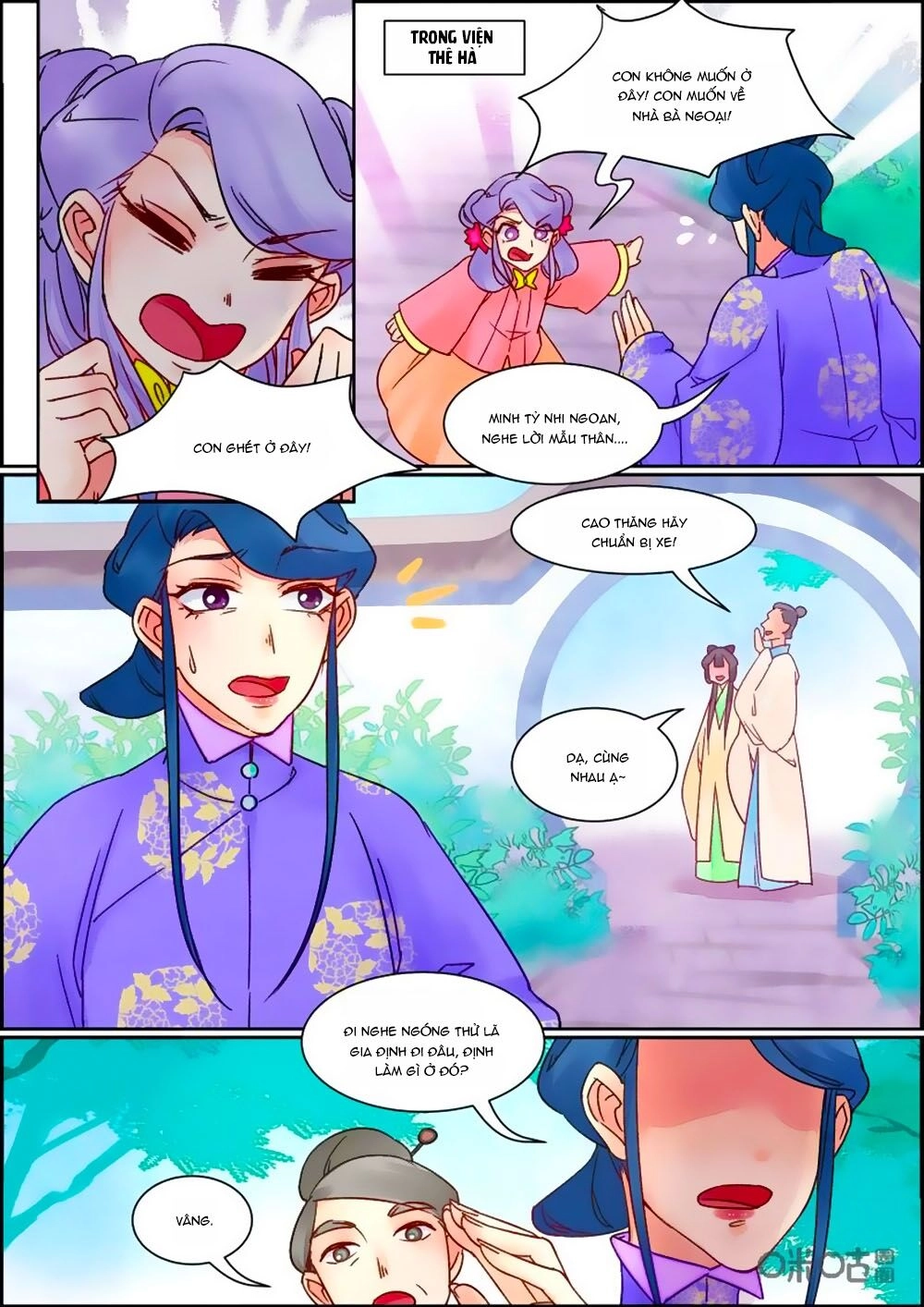 Cửu Trùng Tử Chapter 82 - 4