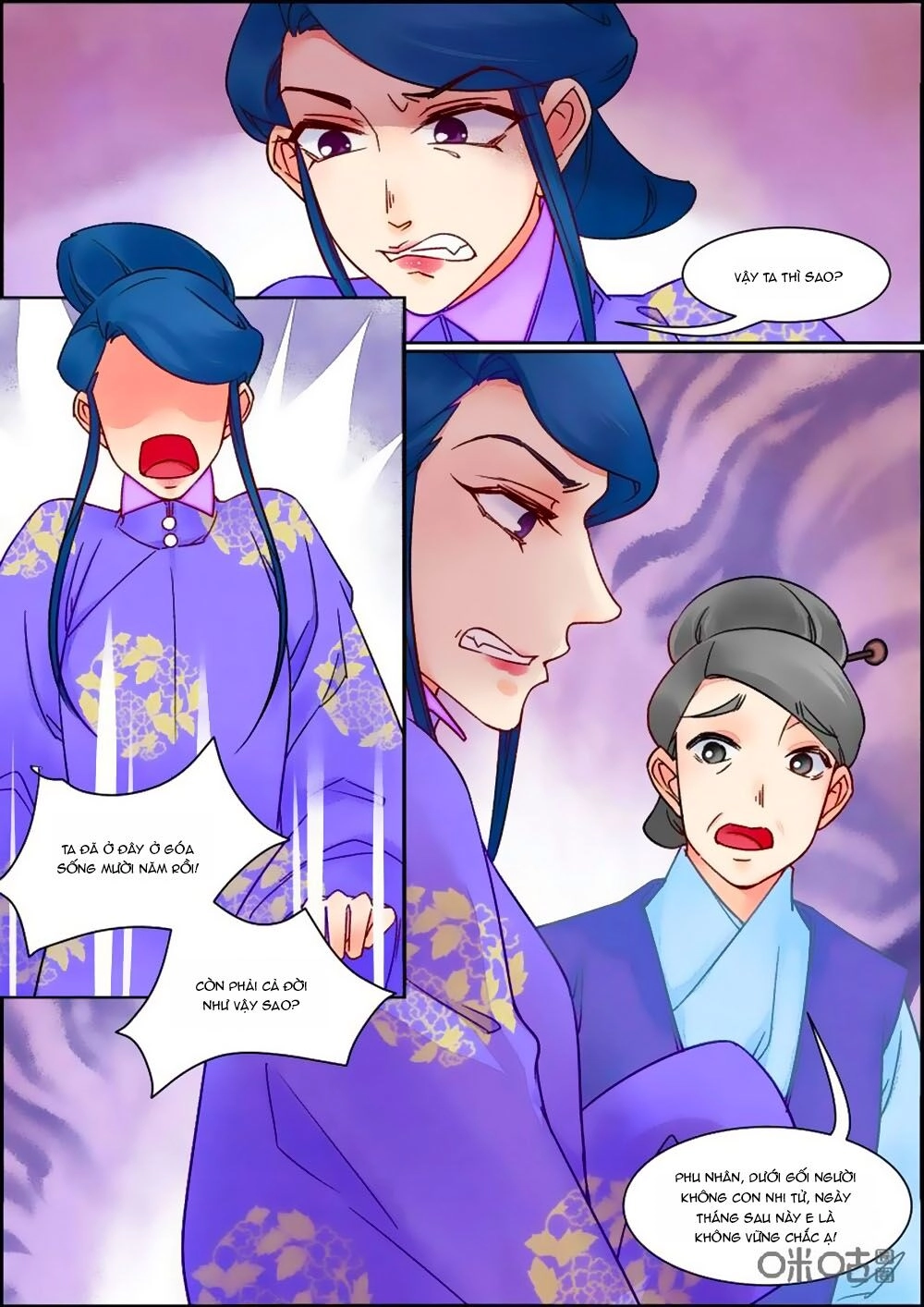 Cửu Trùng Tử Chapter 82 - 6