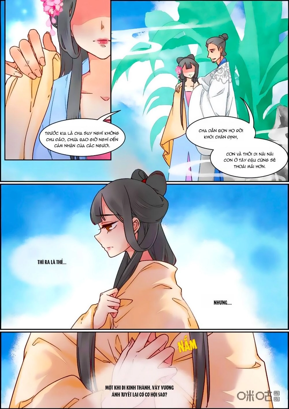 Cửu Trùng Tử Chapter 84 - 2