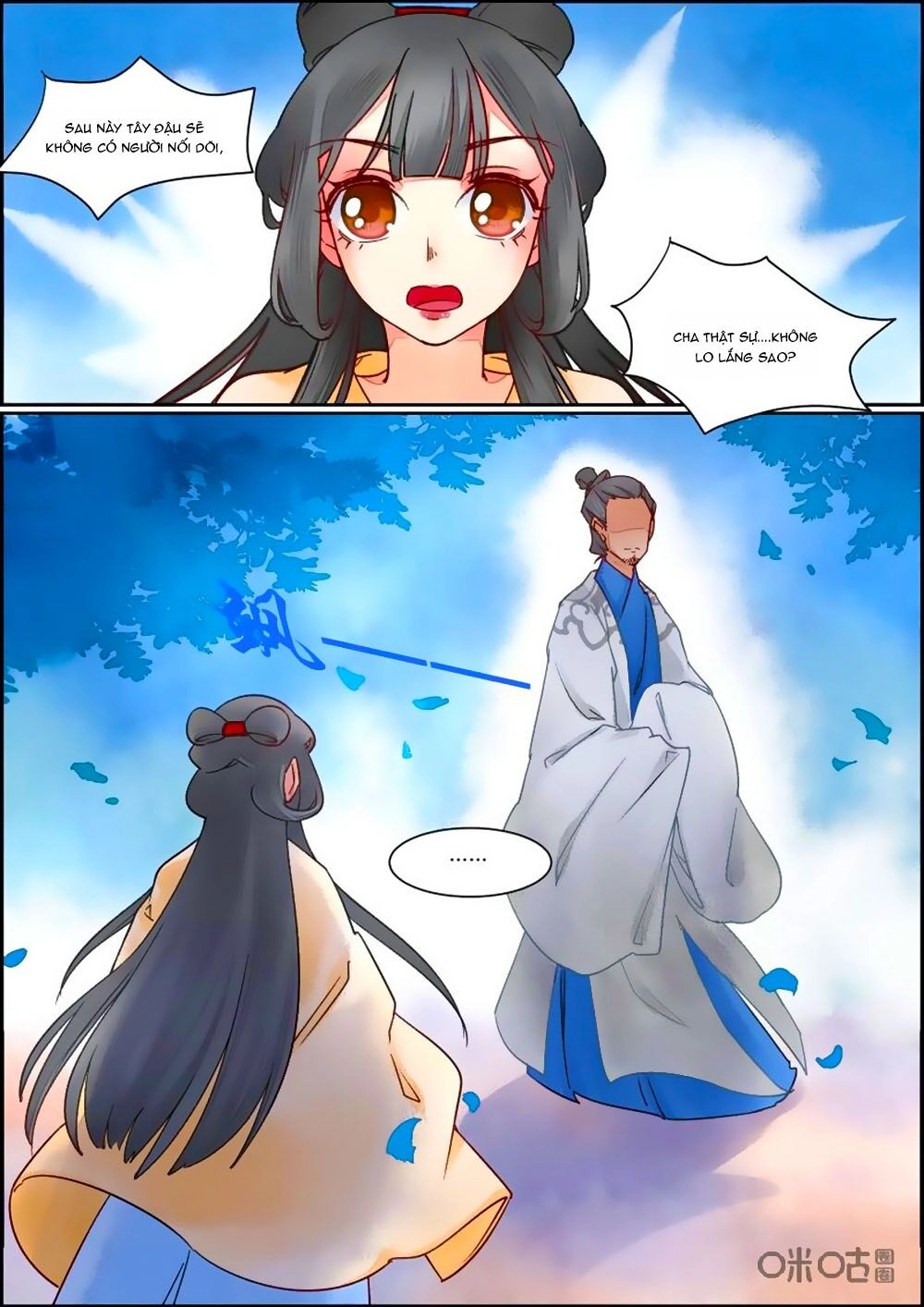 Cửu Trùng Tử Chapter 84 - 4