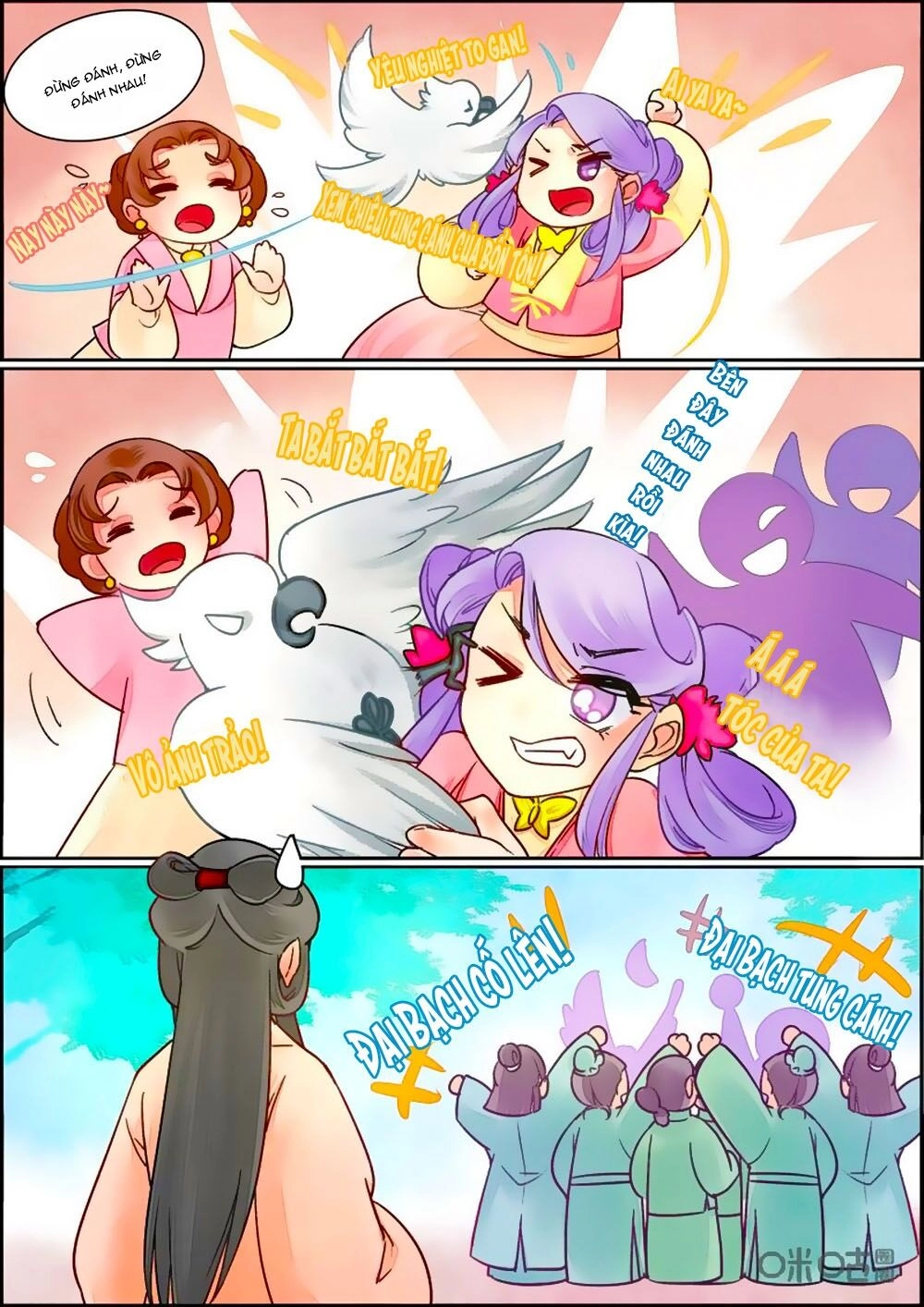 Cửu Trùng Tử Chapter 85 - 6