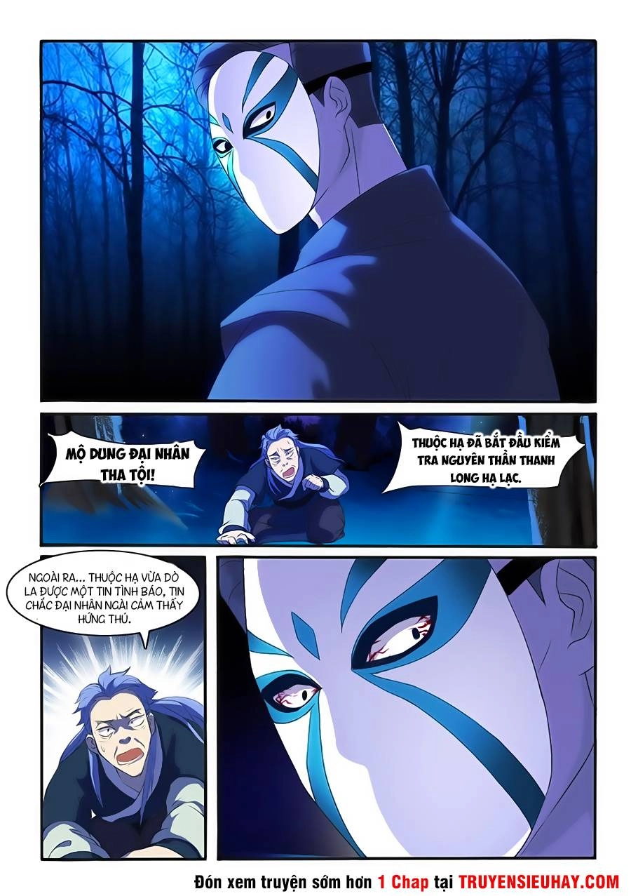 Cực Phẩm Tu Chân Thiếu Niên Chapter 35 - 12