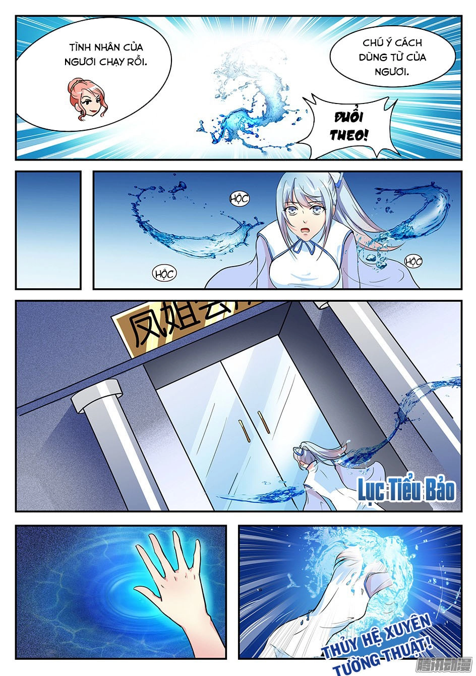 Cực Phẩm Tu Chân Thiếu Niên Chapter 38 - 8