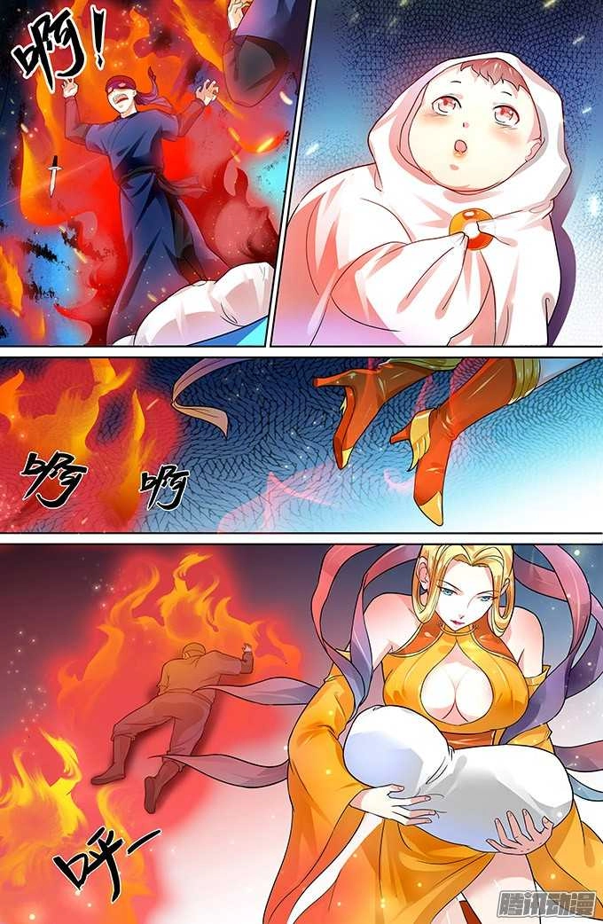 Cực Phẩm Tu Chân Thiếu Niên Chapter 56 - 5