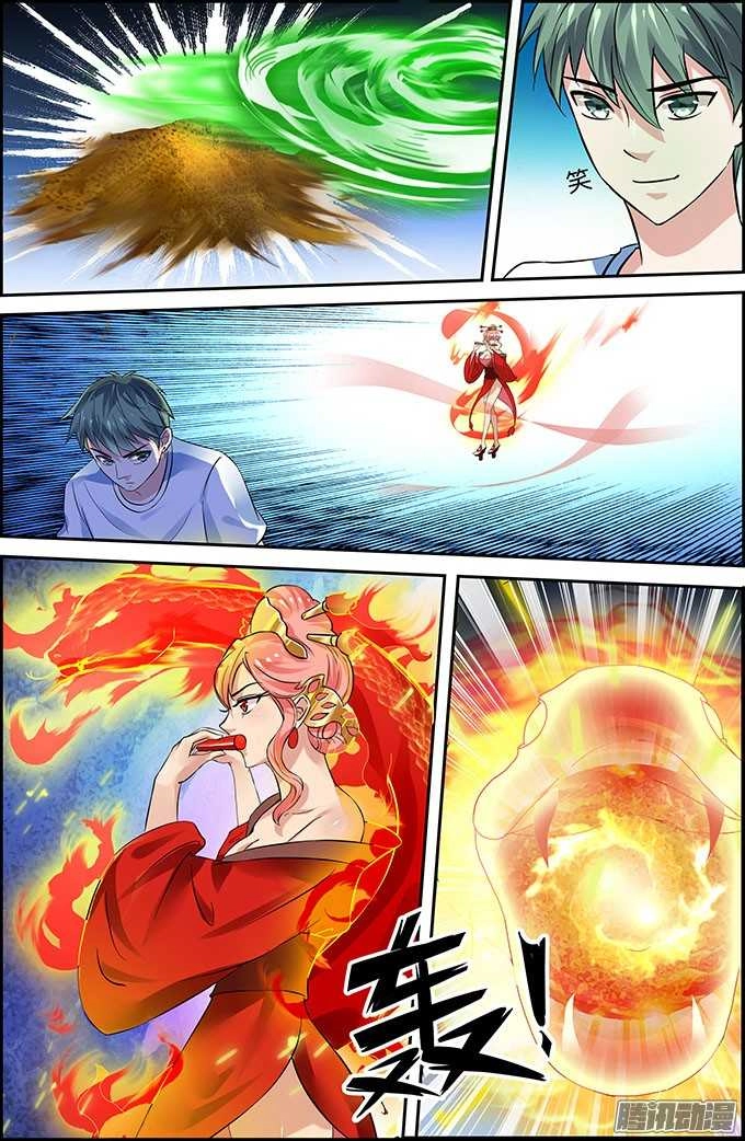 Cực Phẩm Tu Chân Thiếu Niên Chapter 58 - 6