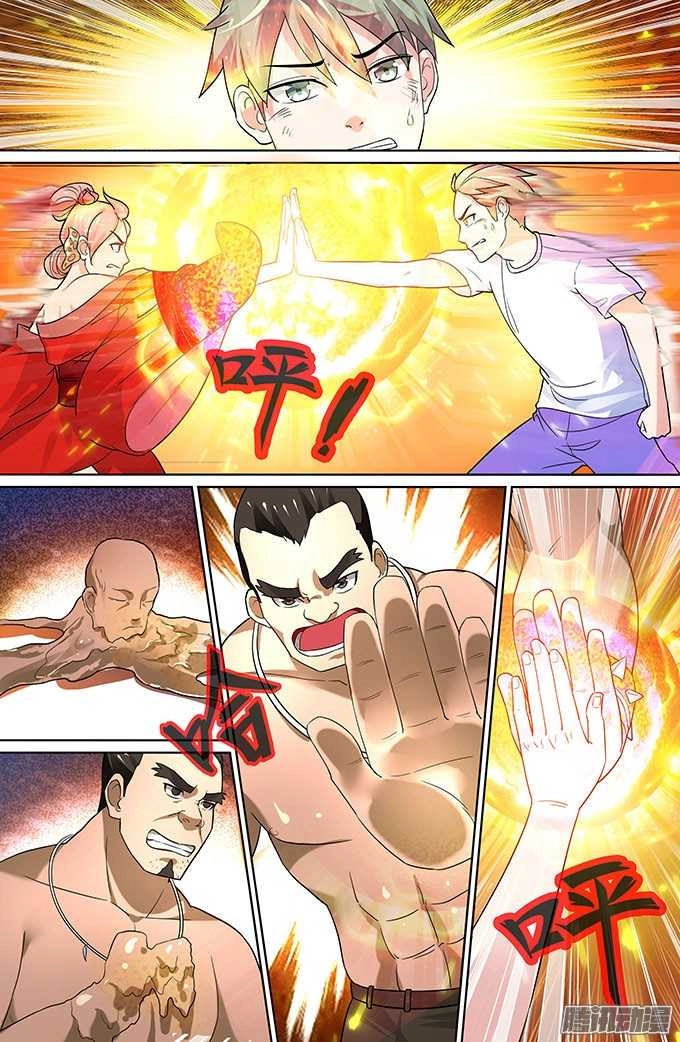 Cực Phẩm Tu Chân Thiếu Niên Chapter 58 - 9