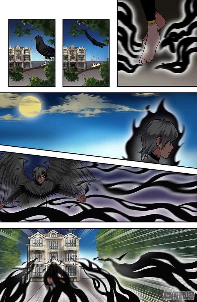 Cực Phẩm Tu Chân Thiếu Niên Chapter 66 - 6