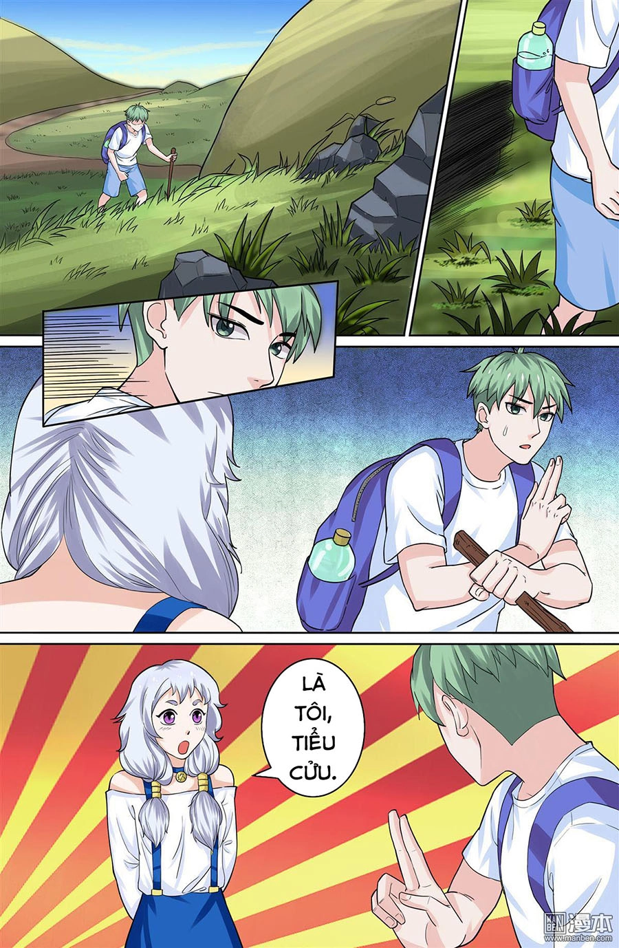 Cực Phẩm Tu Chân Thiếu Niên Chapter 75 - 1