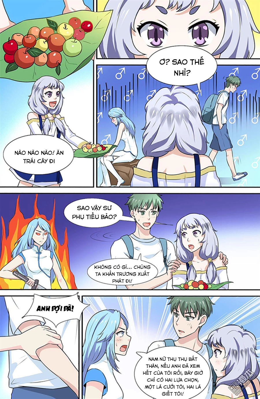 Cực Phẩm Tu Chân Thiếu Niên Chapter 76 - 1