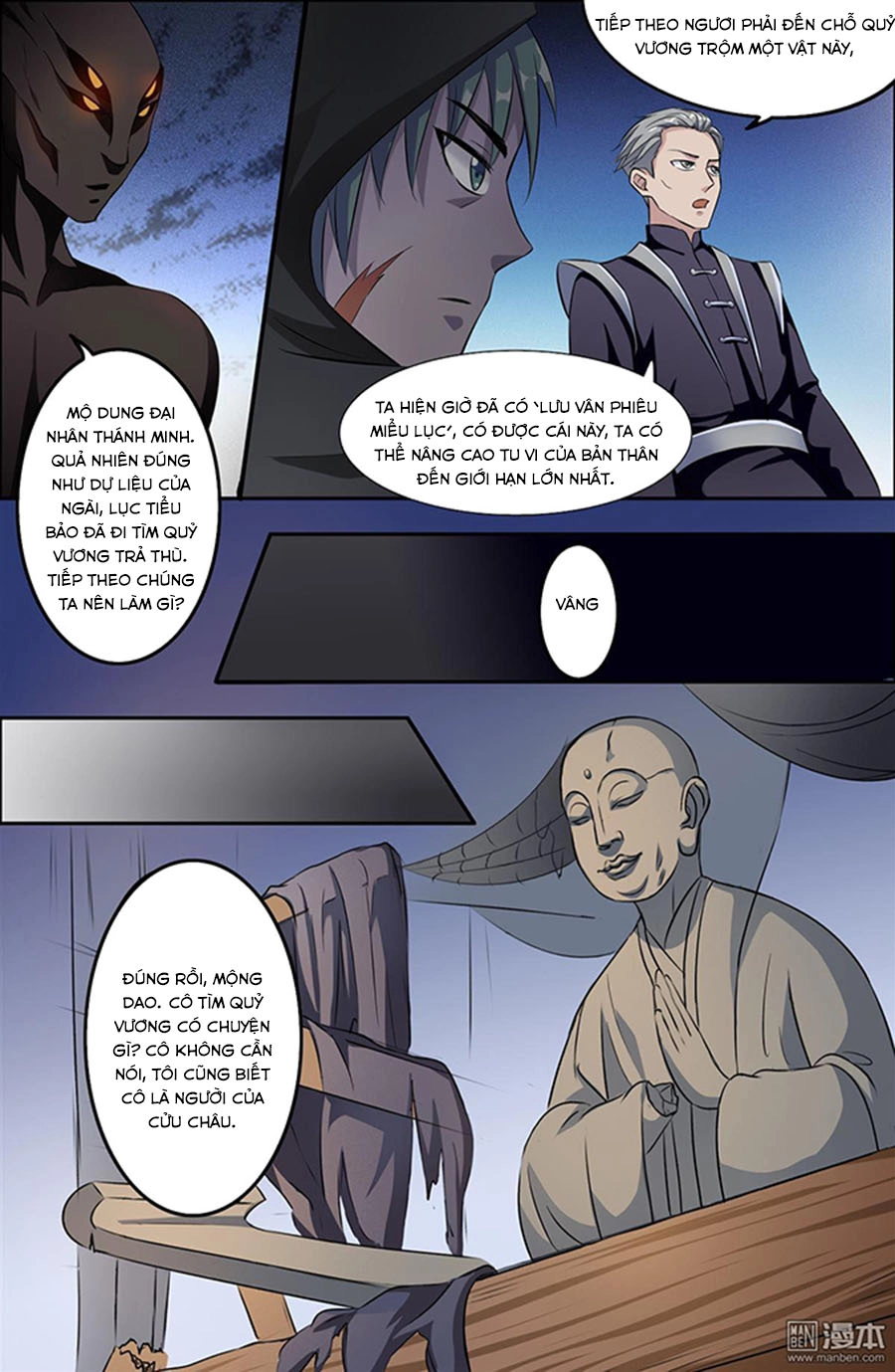 Cực Phẩm Tu Chân Thiếu Niên Chapter 76 - 4